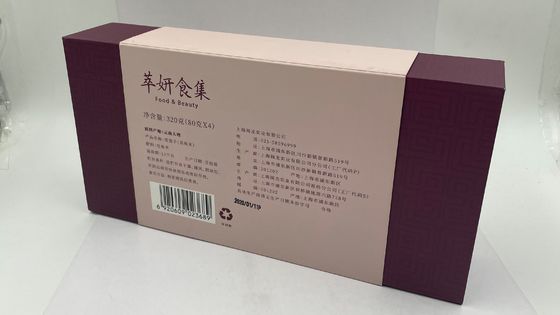Wholesale Custom Luxury Rigid Cardboard Drawer Book Shape Gift Box With Satin Silk Insert